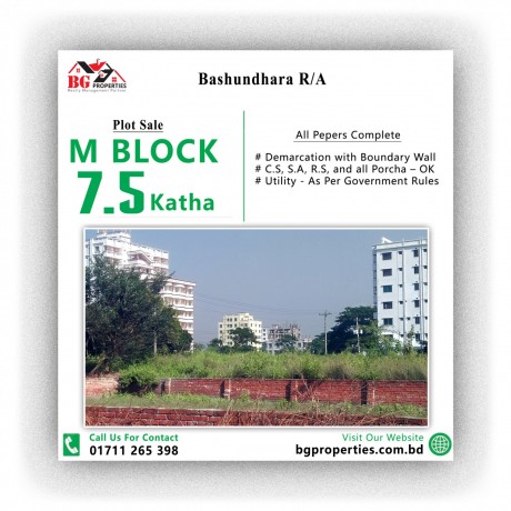 m-block-75-katha-north-facing-ready-plot-sale-at-bashundhara-ra-big-0