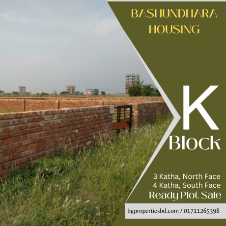 k-block-3-katha-north-4-katha-south-facing-ready-plot-sale-at-bashundhara-ra-big-0