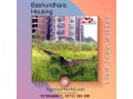 block-l-3-katha-north-face-bashundhara-ra-small-0