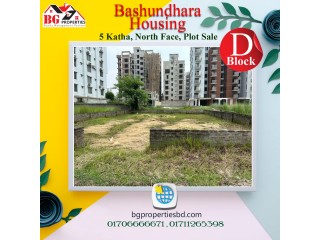 Block D, 5 Katha, North Face, Bashundhara R/A ||